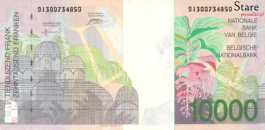Tył banknotu 10000 franków belgijskich seria 2