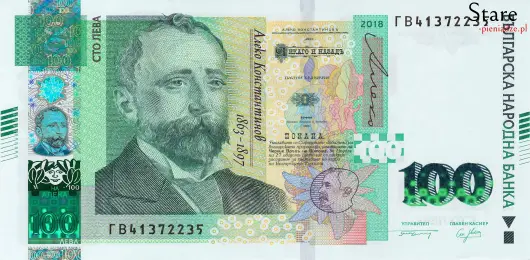 Przód banknotu 100 lew bułgarskich 2018 r.