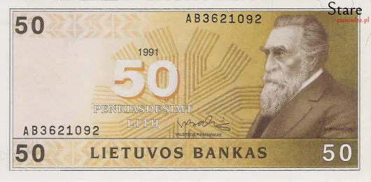 Przód banknotu 50 litów litewskich 1991 r.