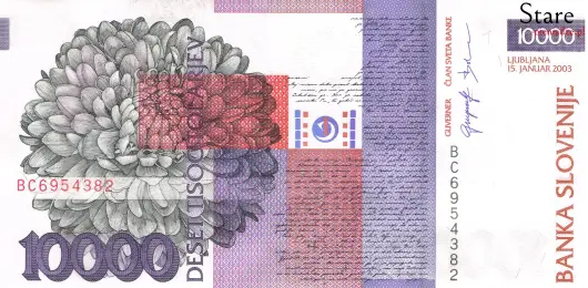Tył banknotu 10000 tolarów słoweńskich