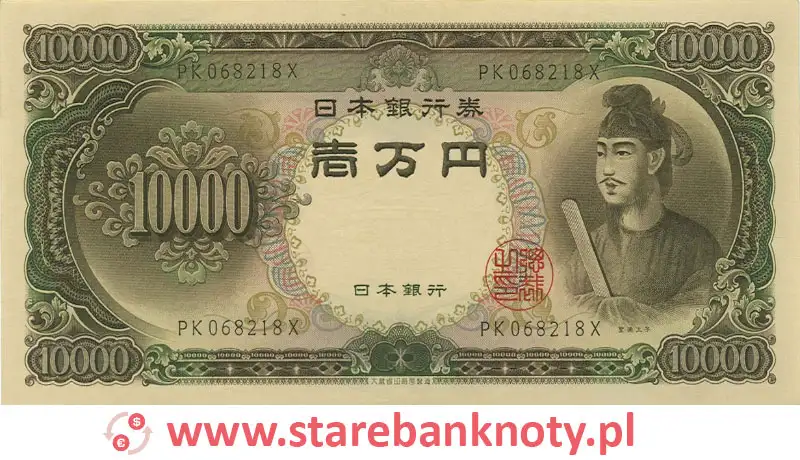 widok banknotu 