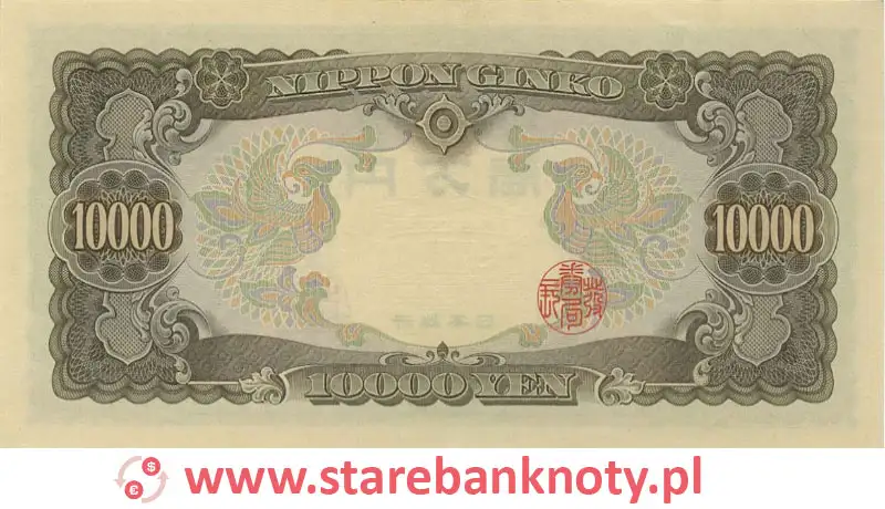 widok banknotu 