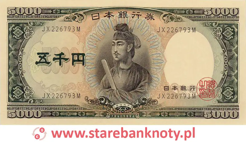 widok banknotu 