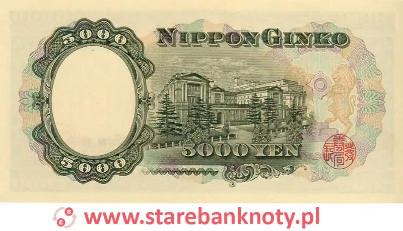 widok banknotu 