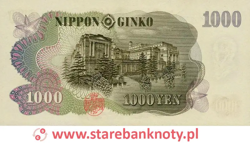widok banknotu 