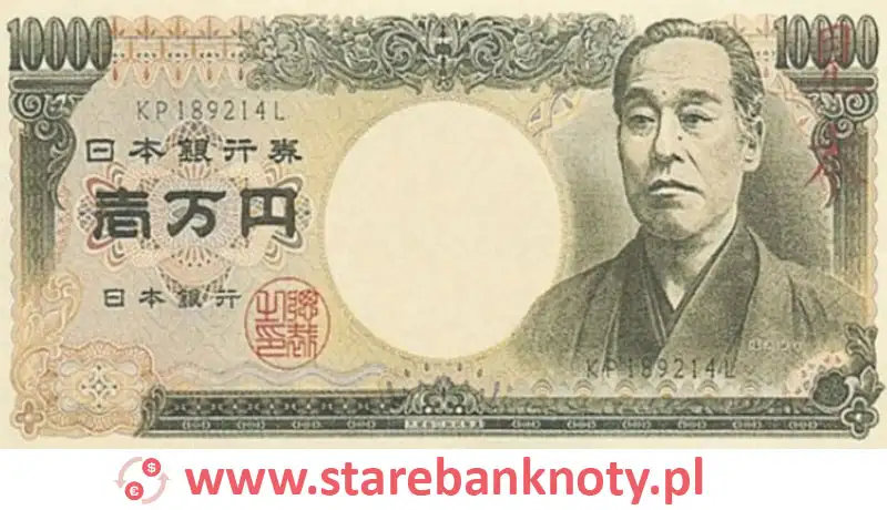 widok banknotu 