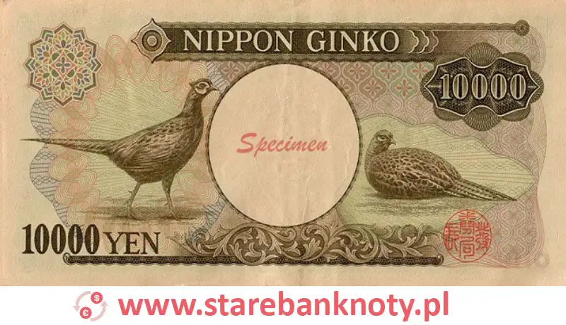 widok banknotu 