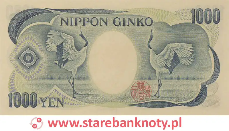 widok banknotu 